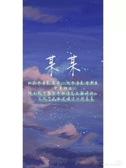 草莓丝瓜向日葵污绿巨人